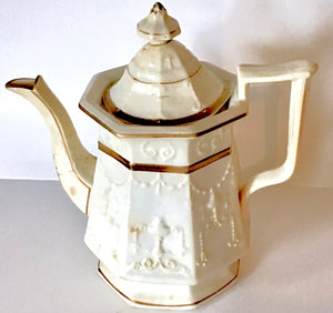 Antique White/Gold Tone 10" Tea Pot with Lid