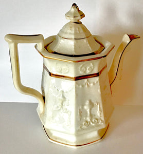 Antique White/Gold Tone 10" Tea Pot with Lid