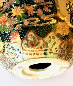 Large Cloisonne Hand painted Egg